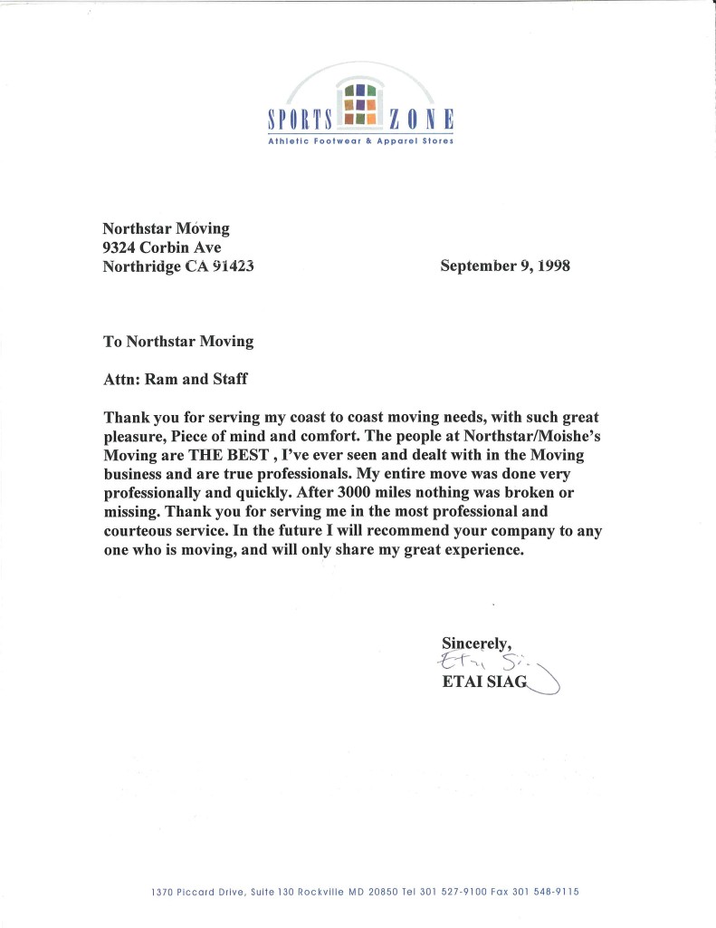 recommendation letter archives page 11 of 13 athletic recommendation letter