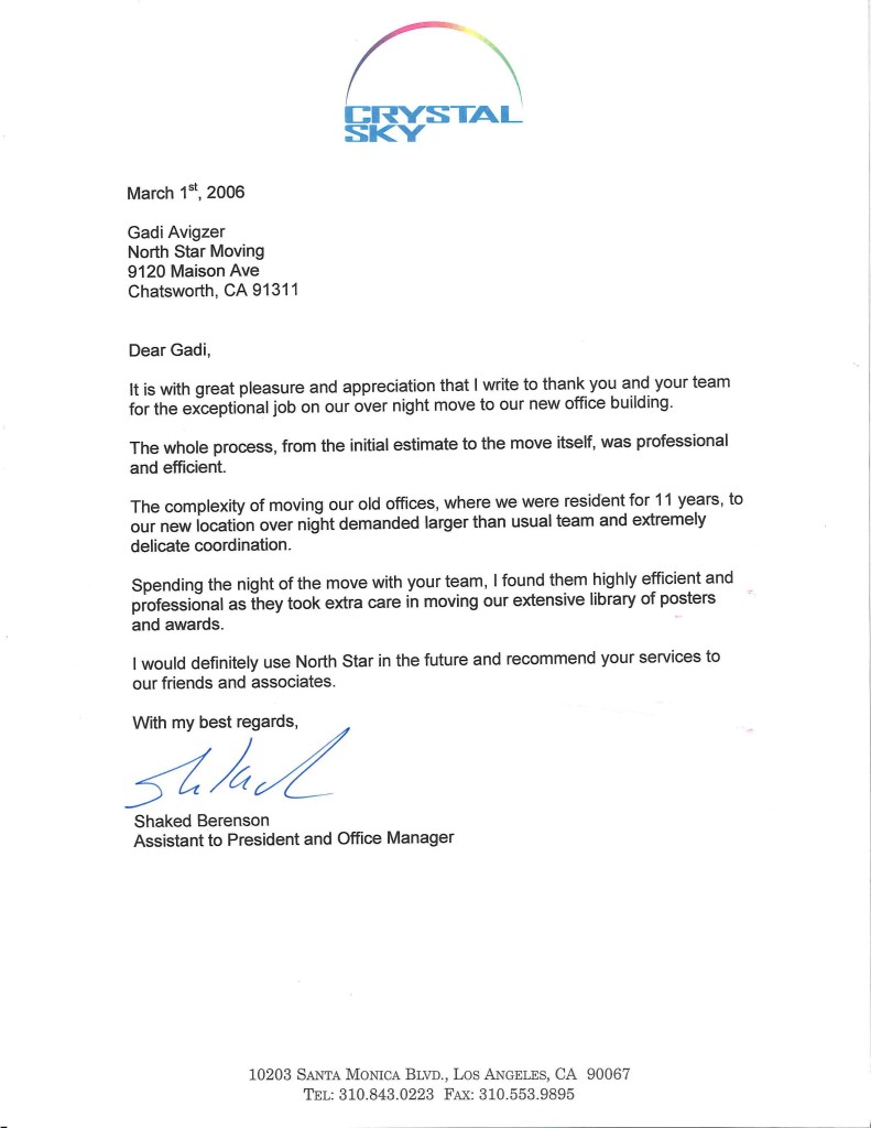 letter of recommendation office manager